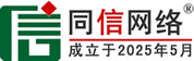 三元区道路救援补胎